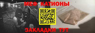 экстази Канаш