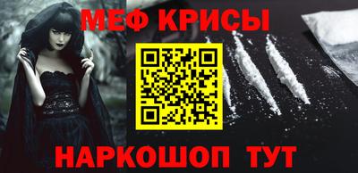 марки lsd Кандалакша
