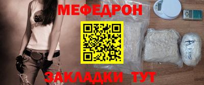 экстази Канаш