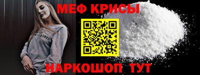 соль курить ск Камышлов