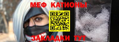 марки lsd Кандалакша