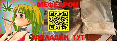экстази Канаш