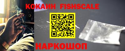экстази Канаш