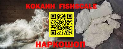 марки lsd Кандалакша