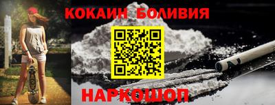 марки lsd Кандалакша