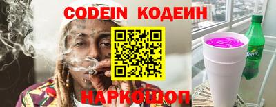 марки lsd Кандалакша