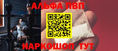 марки lsd Кандалакша