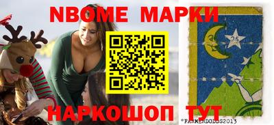 экстази Канаш