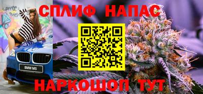 экстази Канаш