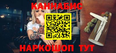 соль курить ск Камышлов