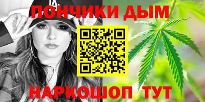 марки lsd Кандалакша