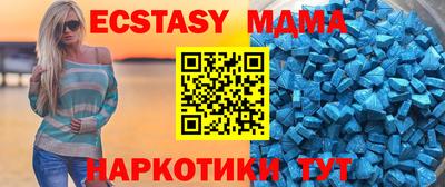 соль курить ск Камышлов