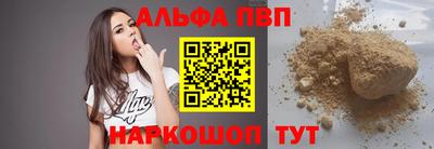 соль курить ск Камышлов