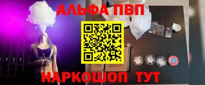 экстази Канаш