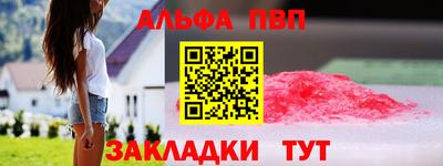 марки lsd Кандалакша