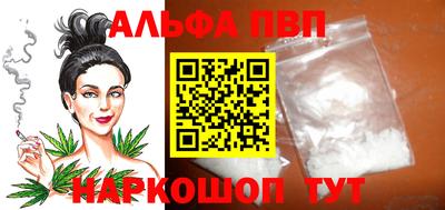 экстази Канаш