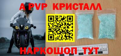 соль курить ск Камышлов