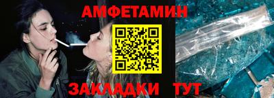 марки lsd Кандалакша