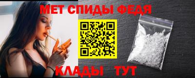экстази Канаш