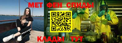 марки lsd Кандалакша