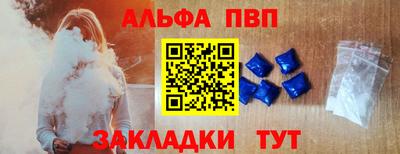 экстази Канаш