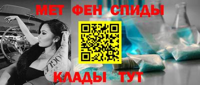 экстази Канаш
