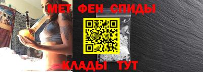 экстази Канаш