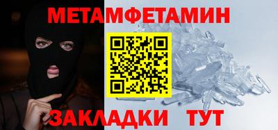 экстази Канаш