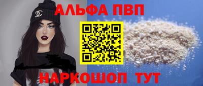 марки lsd Кандалакша