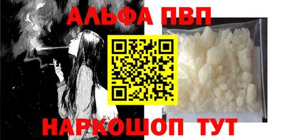 экстази Канаш